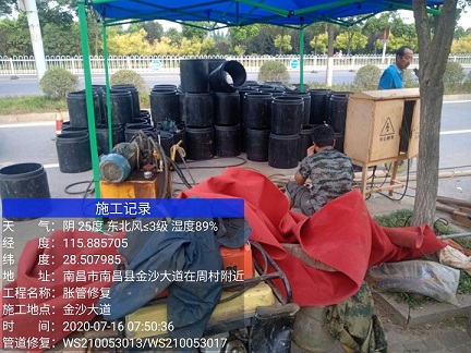 岳塘管道短管置换-管道顶管-炜誉市政